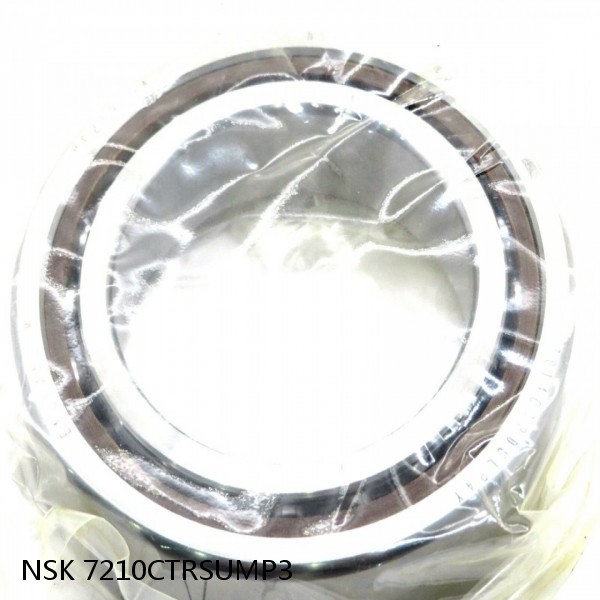 7210CTRSUMP3 NSK Super Precision Bearings #1 small image