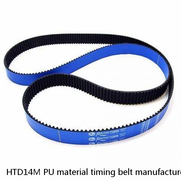 HTD14M PU material timing belt manufacturer from shanghai china #1 small image